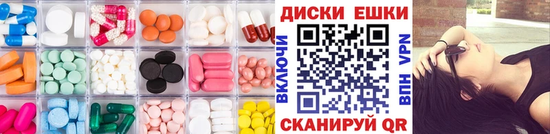 Ecstasy Punisher Лукоянов
