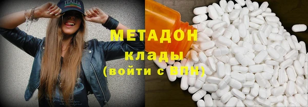 ПСИЛОЦИБИНОВЫЕ ГРИБЫ Алексеевка