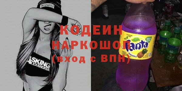 скорость Алзамай