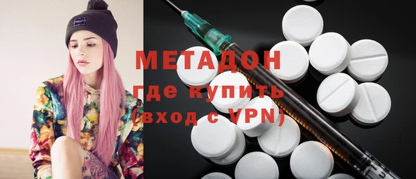 apvp Алексин