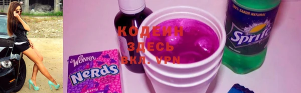 скорость Алзамай