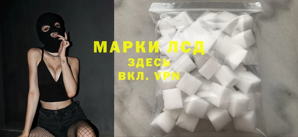 скорость Алзамай