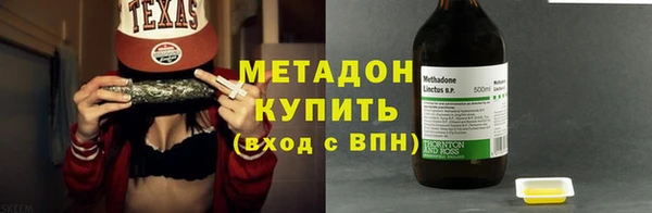 apvp Алексин