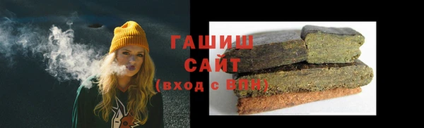 ПСИЛОЦИБИНОВЫЕ ГРИБЫ Алексеевка