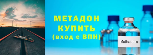 скорость Алзамай