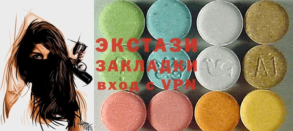 apvp Алексин