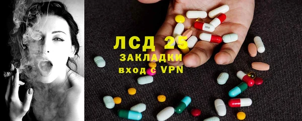 скорость Алзамай