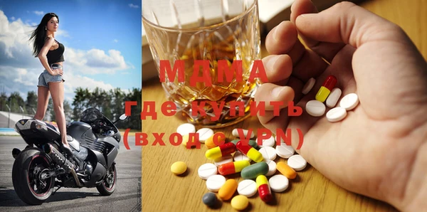 ПСИЛОЦИБИНОВЫЕ ГРИБЫ Алексеевка