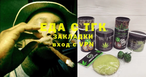 скорость Алзамай
