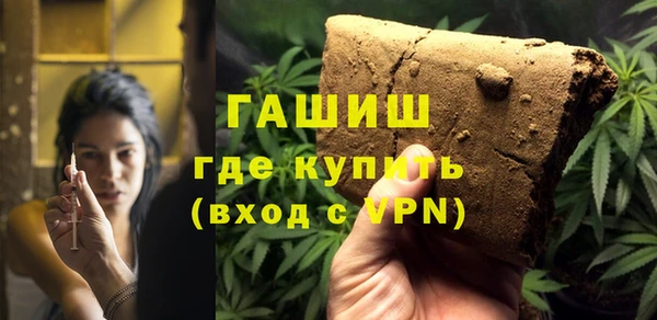ПСИЛОЦИБИНОВЫЕ ГРИБЫ Алексеевка