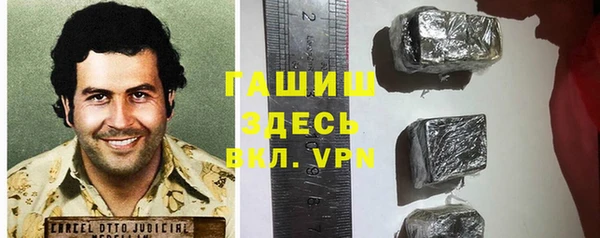 скорость Алзамай
