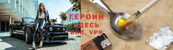 apvp Алексин