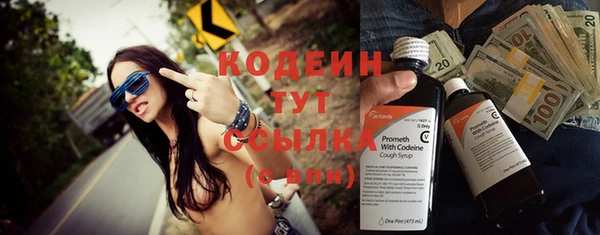 скорость Алзамай