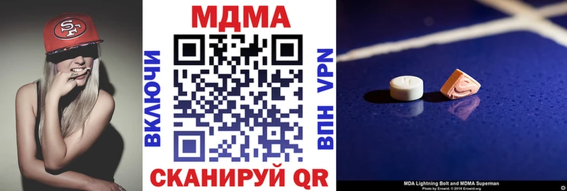 kraken ТОР  Лукоянов  MDMA молли 