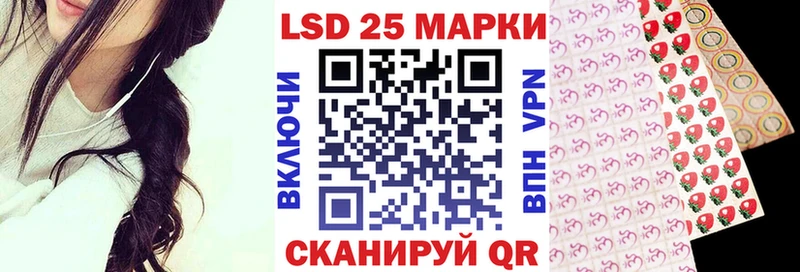 Марки N-bome 1,5мг  где продают   Лукоянов 