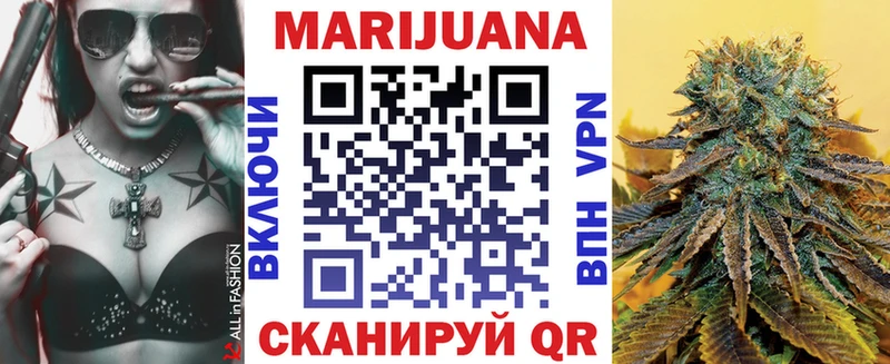 где купить наркоту  Лукоянов  Бошки Шишки сатива 